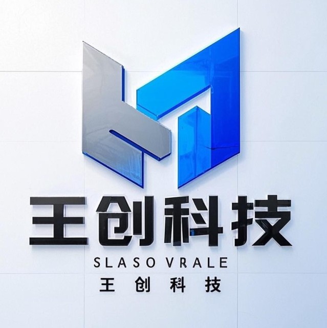 码支付和易支付有什么区别呢怎么使用