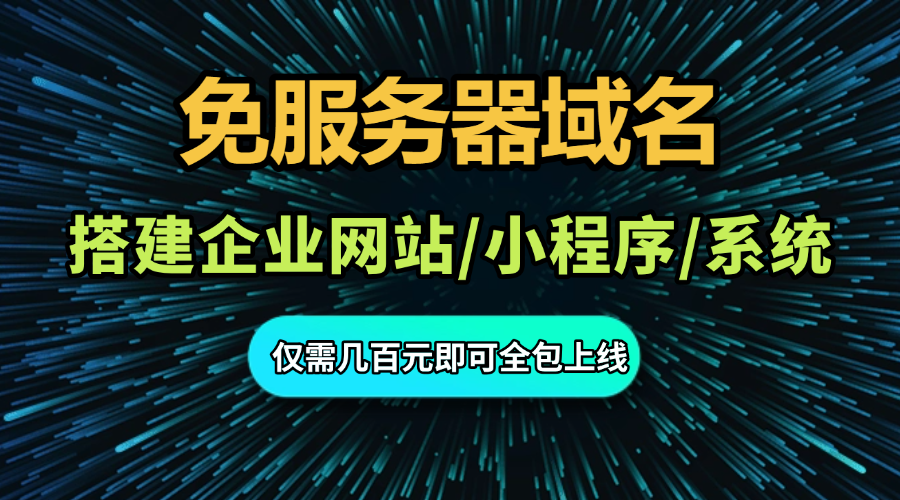这是标题