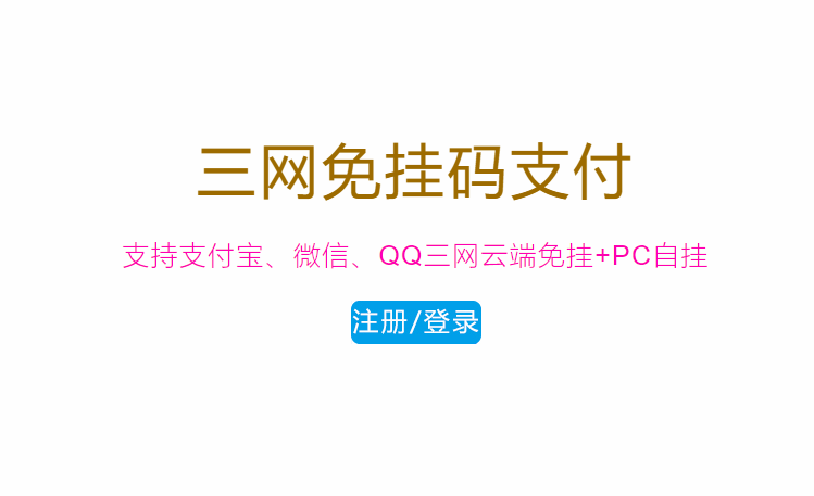 这是标题